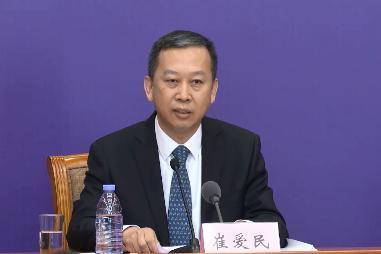 外交部：已派10架次航班接回1314名中国公民
