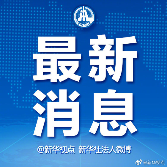 亚航宣布暂停大部分航班