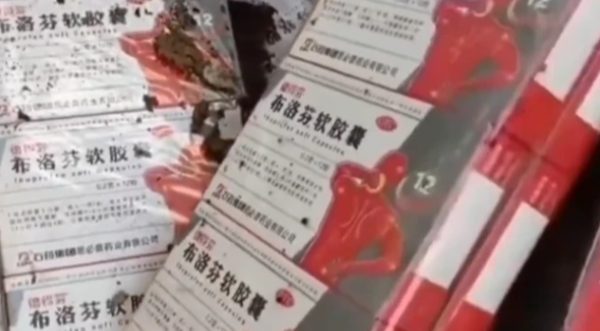 上百盒布洛芬被扔垃圾桶！囤多少药才合适