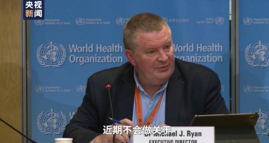 世界卫生组织：东京奥运会筹备工作近期正常进行