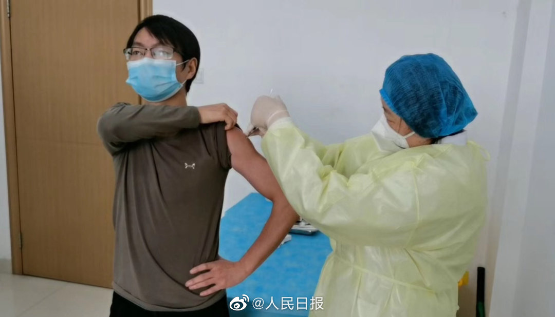 疫苗4.3.jpg