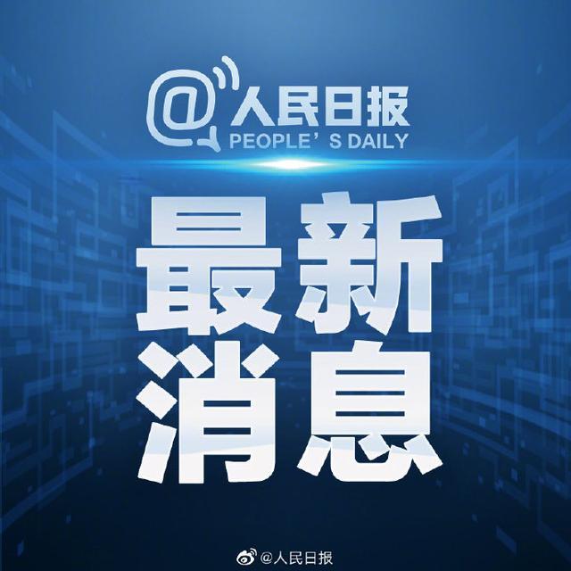 伊拉克首现多起新冠肺炎死亡病例