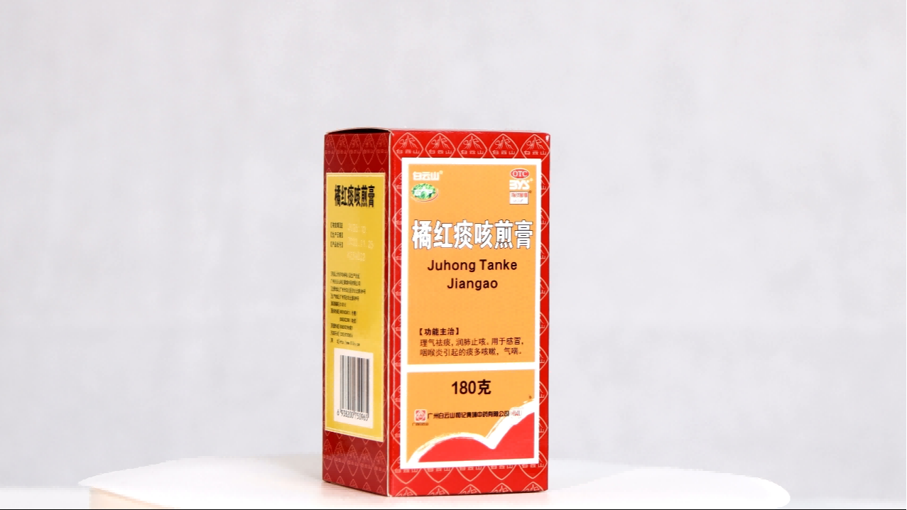 咳嗽咳痰服用什么药效果好