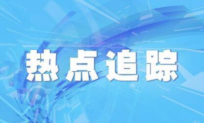 美国累计确诊4629例新冠肺炎，取消5月份SAT考试
