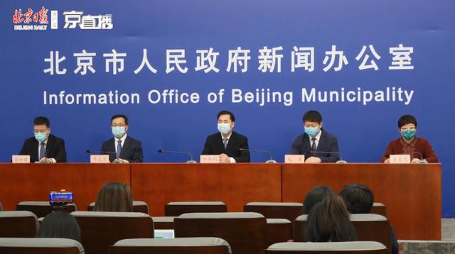 因同机有乘客阳性，入境者抵京隔离8天后检测确诊