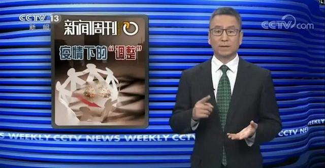 什么时候能宣告疫情结束？白岩松这段话获赞500万！
