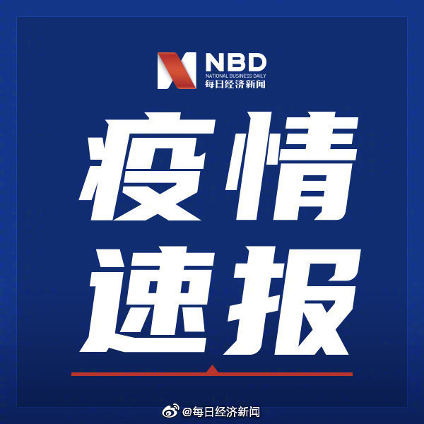 美国新冠肺炎确诊病例升至62086例
