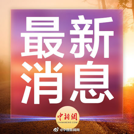 170多个国家人均收入预计将收缩